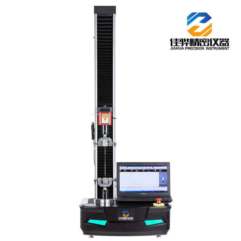 JH-D5000系列萬(wàn)能材料試驗(yàn)機(jī)