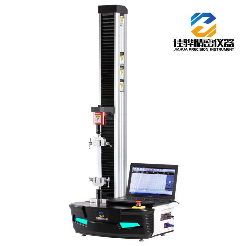 JH-D5000系列萬能材料試驗(yàn)機(jī)